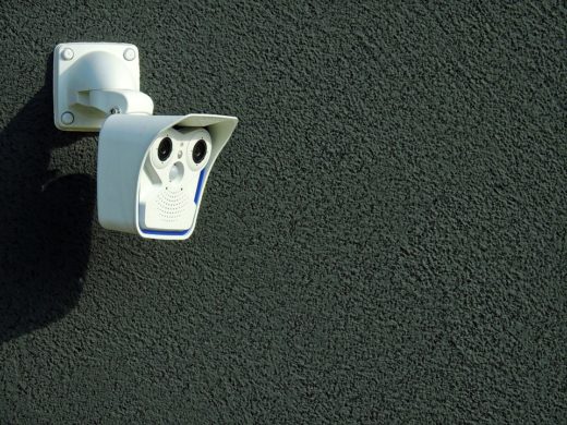 camera de surveillance